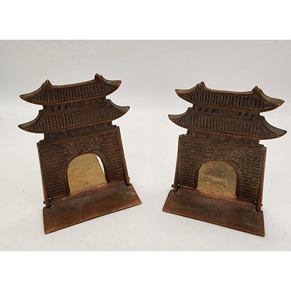 Vintage Korean Brass Pagoda Bookends - 4.75" Tall - Asian Architectural Decor